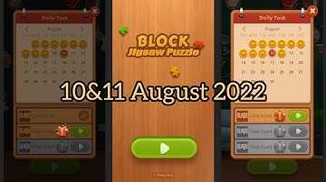 block jigsaw puzzle game daily task today solved/10 &11 August 2022#howto
