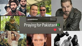 Turskish Actor Engin Altan Düzyatan is praying for Pakistan in flood| Bella Hadid| The QuickStyle