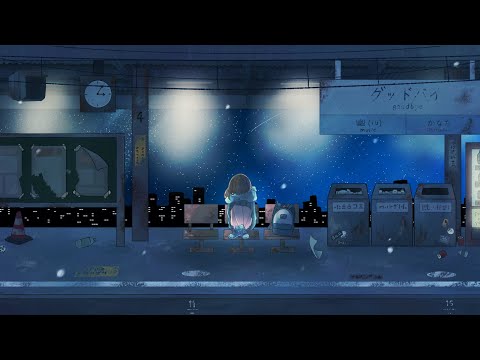 グッドバイ (feat. 初音ミク) / イツカのヨルに【official MV】