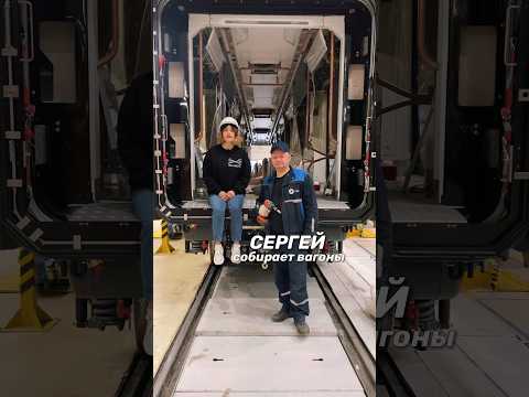 Интересно, Соне дали порулить? #izmetro #изметро #shortsmetro #девушка #москва2020