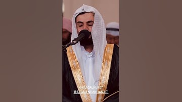 صلاة التراویح في مسجد الغانم والخرافي | القارئ الشیخ رعد الکردي لیلة ٢ رمضان ١٤٤٤/٢٠٢٣