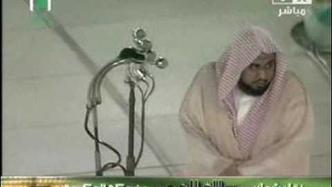 الشيخ عبد الله الجهني سورة النور مقام سيكا