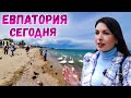 Крым Евпатория: Самый ПЕРСПЕКТИВНЫЙ курорт Крыма? ЦЕНЫ. Лебеди делят пляж с туристами. Крым сегодня