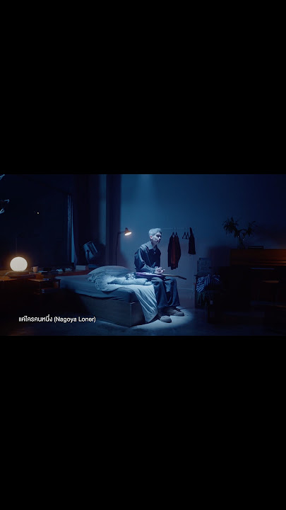 TIGGER’s 2nd album ‘ACHIRA’  [OFFICIAL TRACK SAMPLER EP.1]