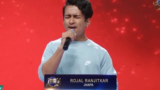 BADAL HARU HO||ROJAL RANJITKAR|MERO VOICE UNIVERSE|NEW EPISODE|DEEP SHRESTHA|SUJATA VERMA