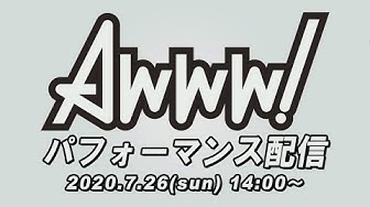 田中海凪 Youtube