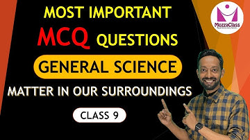 MCQ | CLASS 9 | SCIENCE CH 1| NCERT | HSLC 2023