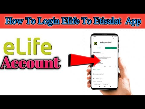 How To Login Elife Account In My Etisalat  App