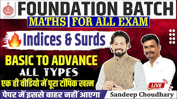 HSSC  GROUP D MATHS | Indices and Surds HSSC Group D Maths Practice Question | Sandeep Choudhary