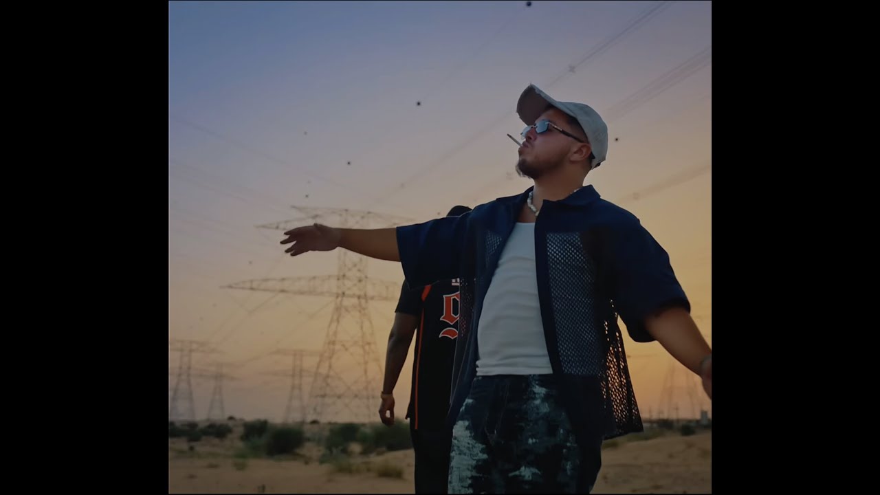 Hamza Type Beat "Million"