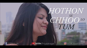 Hothon Se Chhu Lo Tum - Jagjit Singh | Ghazal | Cover | Priya Bhagat | Keyur Bhagat | Old hits