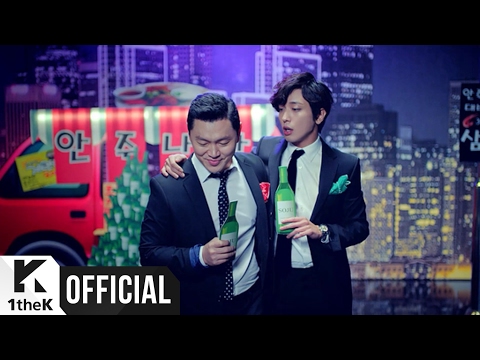 CNBLUE — JUNG YONG HWA(정용화) (CNBLUE) _ Mileage(마일리지) (With YDG)