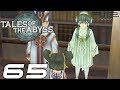 【TOA】テイルズオブジアビス #65 アニスの正体 ~ 障気の復活