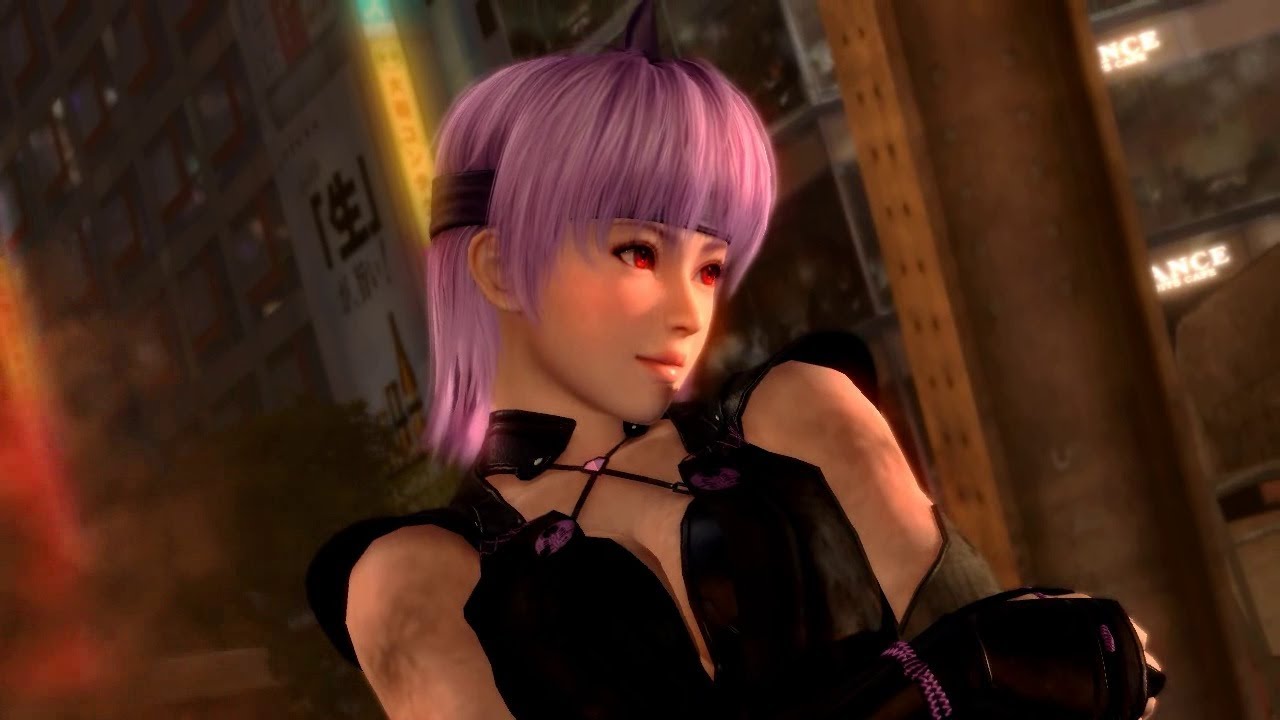 Ayane mane