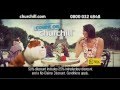 Churchill Paris 2009 UK 