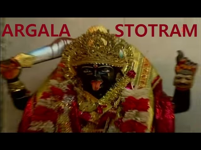 argala stotram in sanskrit mp3 download argala stotram in sanskrit mp3 download