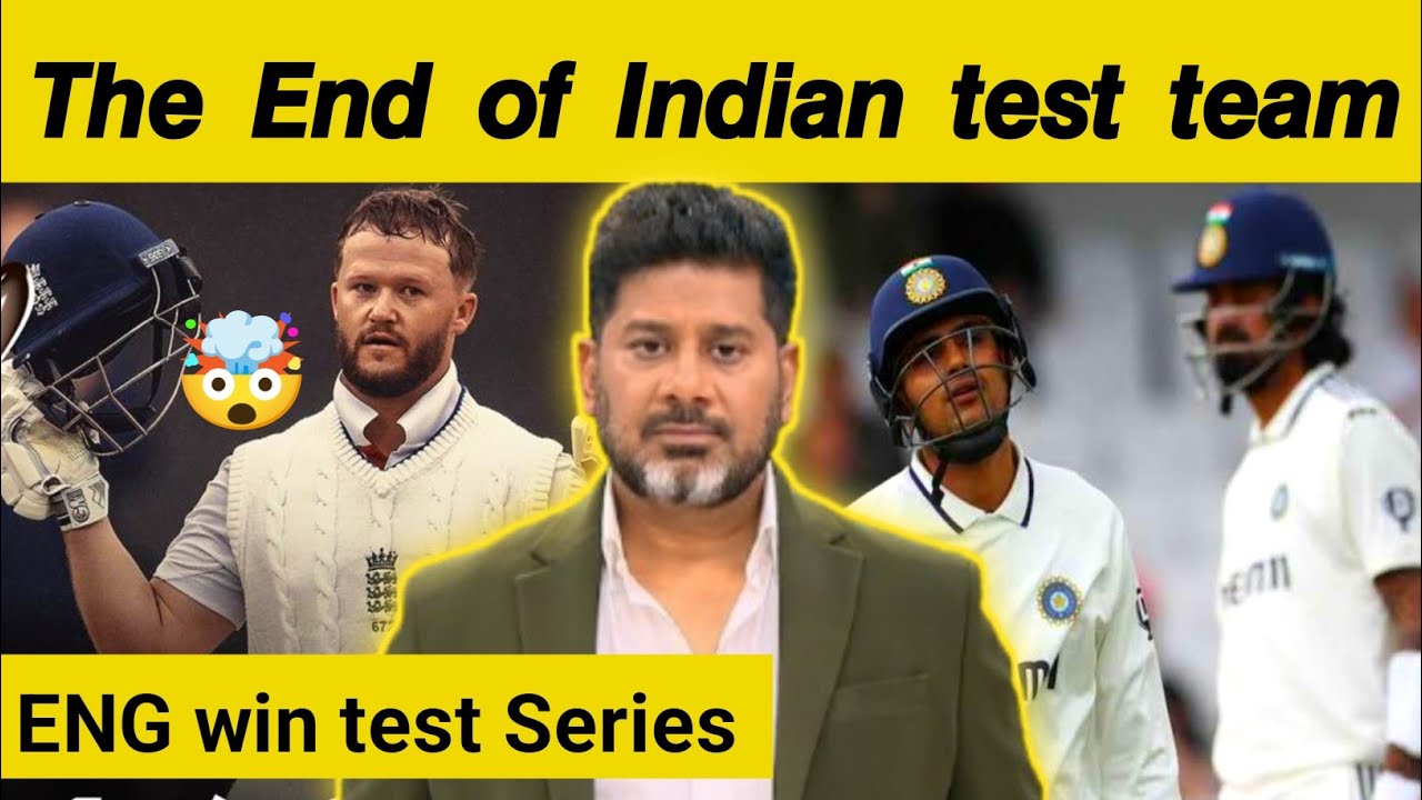 Vikrant Gupta on England win test Series vs India |Ben ducket 149 runs ...