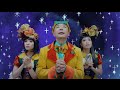 高橋克実とチャラン・ポ・ランタン / ぎんなん楽団カルテット(ちょっとだけshort ver.)