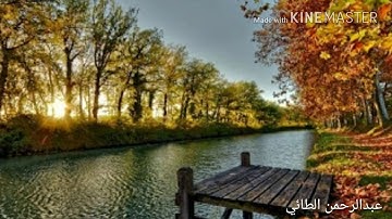 من سورة الكهف عبدالرحمن الطائي تلاوة عراقية مجودة