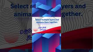 Animate Instagram Posts in Canva #Canva #Animation #Shorts آموزش پست متحرک