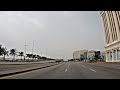 جولة من الخبر الى الدمام