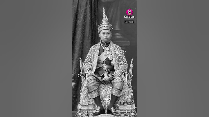 6,432  #นามสกุลพระราชทาน โดย รัชกาลที่6