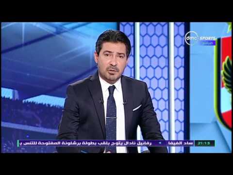المقصورة - تعليق ك/ محمد بركات على طرد " حسام البدري " ونظرته لحكم المباراة