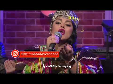 شکستند دلت را و غرور حرمتت را
