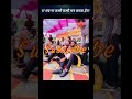 Sir aditya ranjan।। कभी कभी ना।।। मन ना एकदम हार जाता है।।#shortvideo #adityas