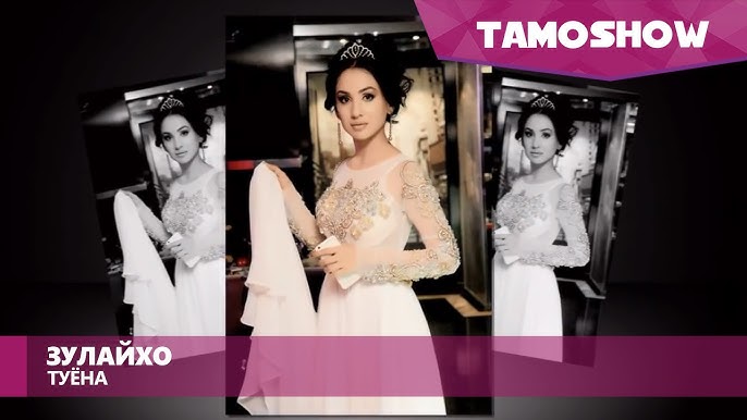 Белдік таққан әйелдің порно фотосы