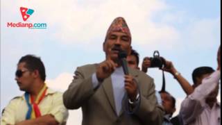 Kamal Thapa | Daily Exclusive News ( Media Np TV)