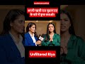 अपनी पहली रात के बारे में कुछ बताओ। 😳 | Funny Street Interview with Riya