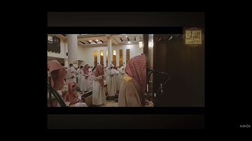 التلاوه التي يبحث عنها الجميع {وإذا رأيت ثم رأيت} سوره الإنسان//محمد اللحيدان