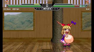 Suika Vore Edit And Public Release