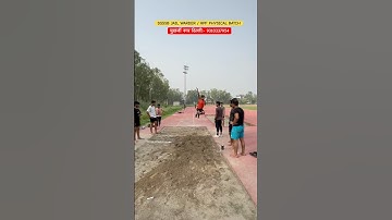 DSSSB Jail Warder Physical Batch