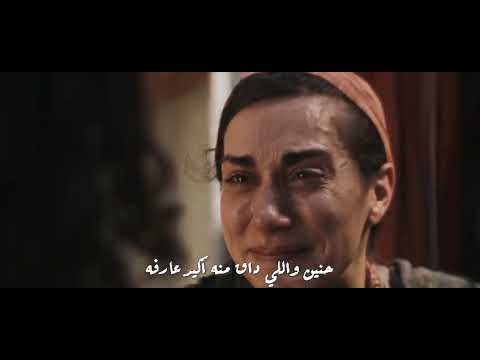 ترنيمة اصليله للمرنمة هولي هاني والمرنمة هيفن هاني