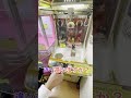 【クソゲーセン】景品乱獲してたら店員に制限付けられた！＃自宅ゲーセン
