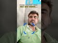 life no farmaise