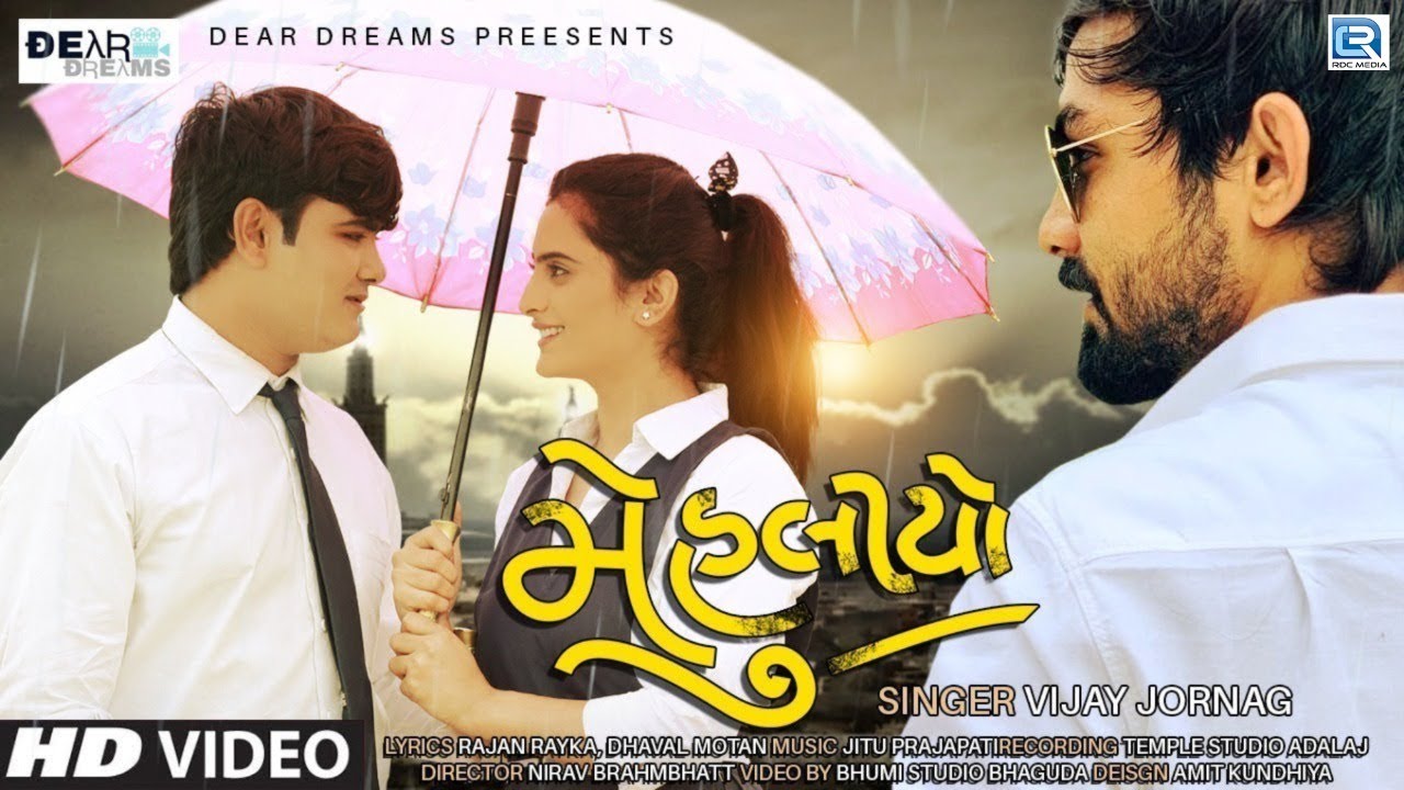 Vijay Jornang   Mehuliyo    HD VIDEO  New Gujarati Love Song  Zeel Joshi Pavan Barot