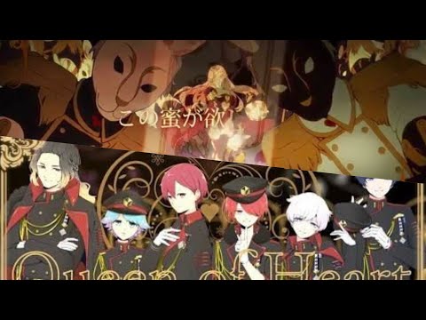 luz×いれいす  クイーンオブハート 合わせてみた※イヤホン推奨(左:luzくん 右:いれいす)