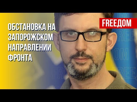 ВС РФ боятся контрдействий ВСУ, поэтому готовятся к обороне, – Ерин