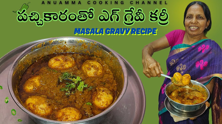 Egg Gravy Recipe | పచ్చికారంతో ఓసారి ఇలా ఎగ్ కర్రీ చేయండి | Super Tasty😋 | Masala Egg Curry
