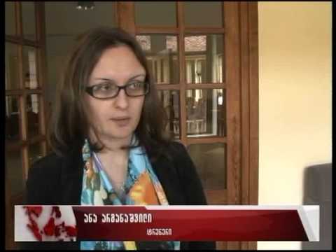 „ქალთა საინფორმაციო ცენტრი\" პანკისელებისთვის ტრენინგებს ატარებს