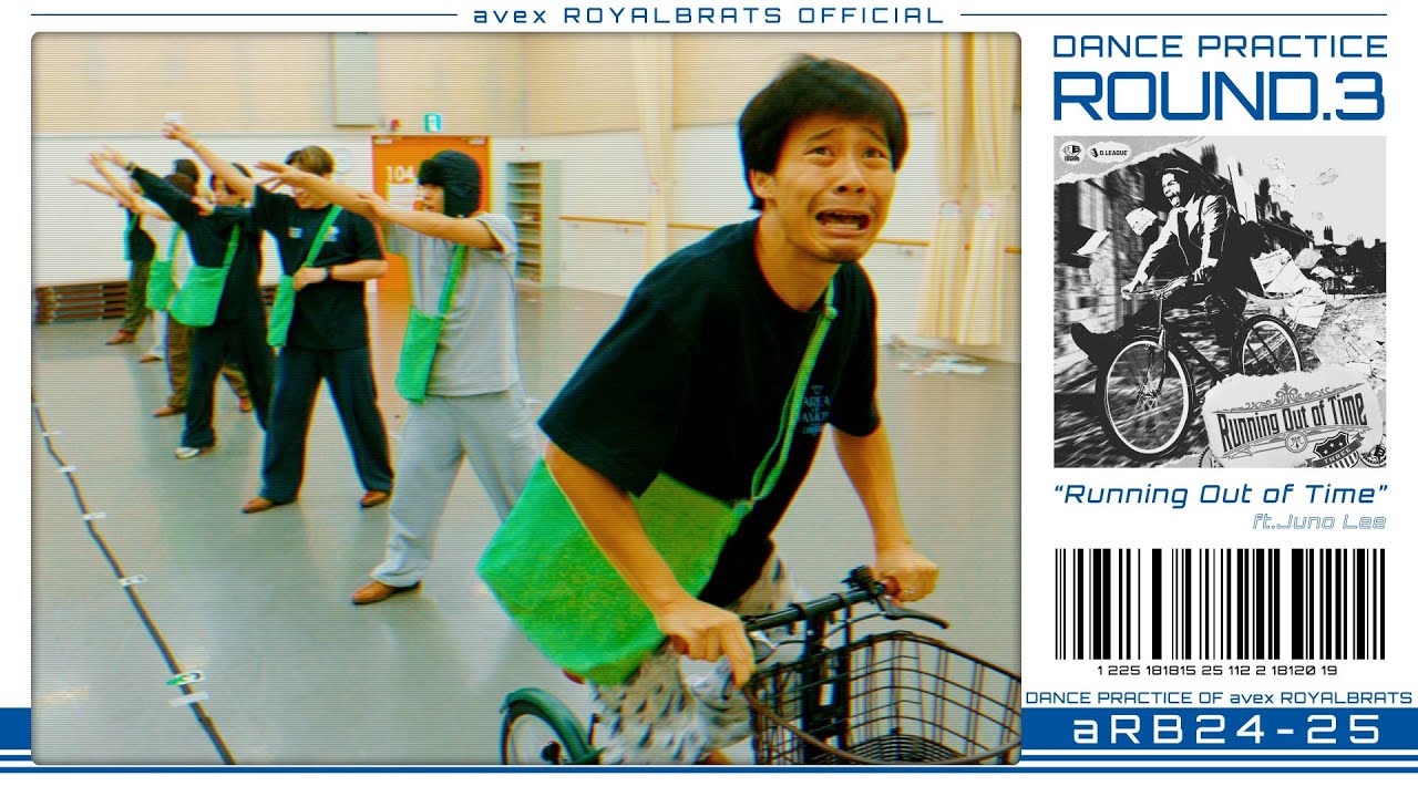 Dance Practice】Running Out of Time | avex ROYALBRATS - YouTube