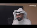 تابع أعمالك أينما كنت في أي وقت مع الحلول السحابية 