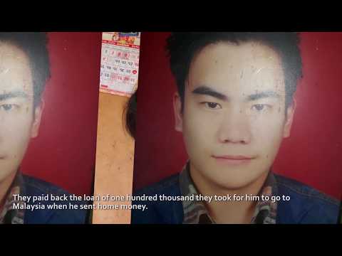 Missing Migrant Jit Bahadur Tamang