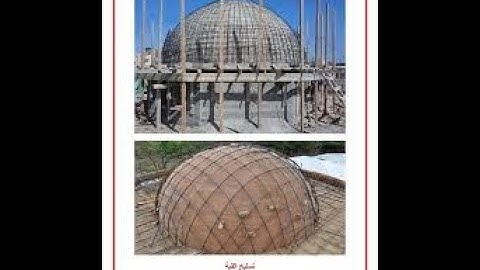 Dome modeling  by ROBOT Mr Martex