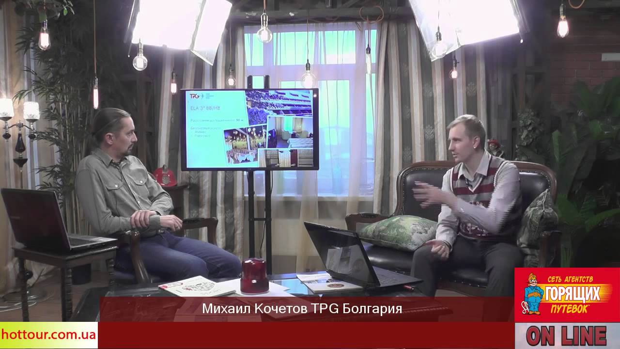 Отдых в Болгарии. Обзор горнолыжных курортов - Банско, Боровец, Пампорово. Цены и отели