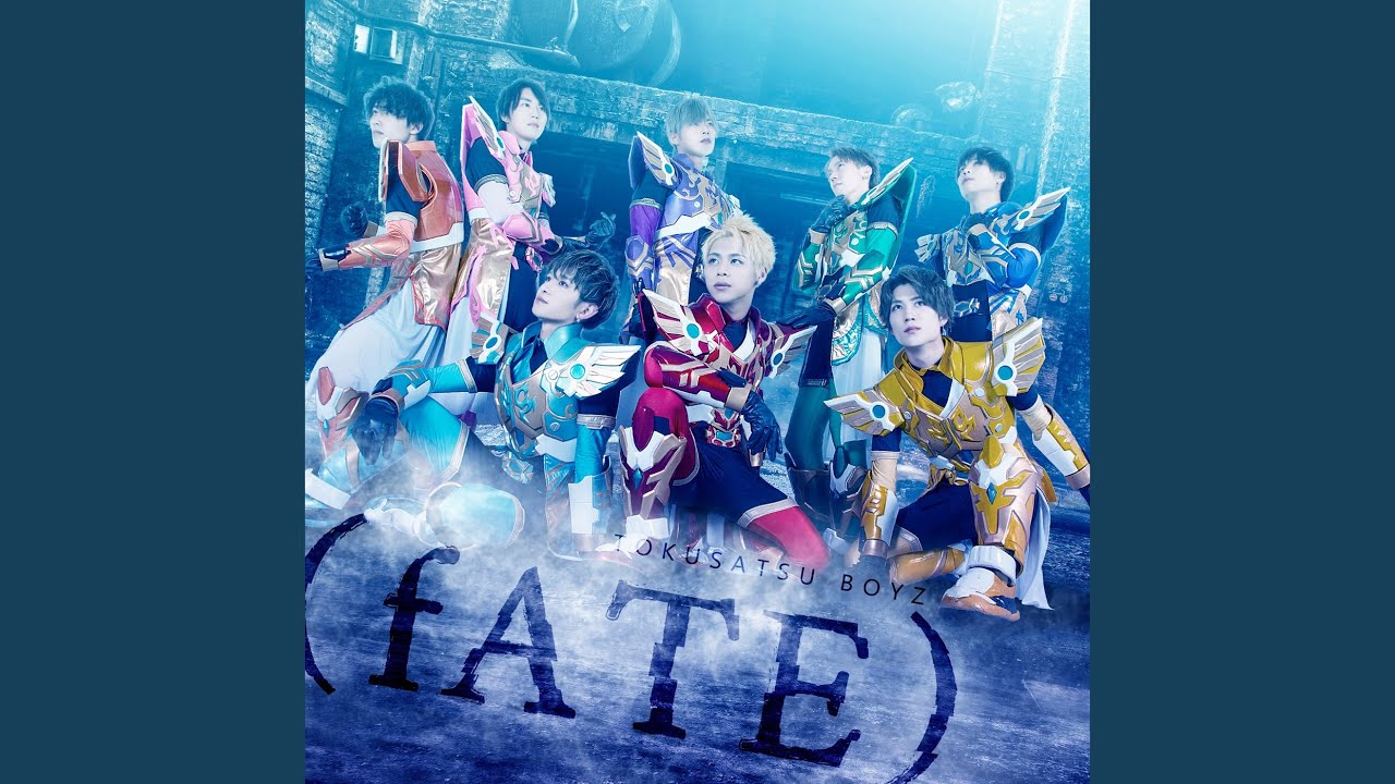 [fATE]