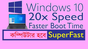How to speed up my slow computer | Windows 10 | laptop | 2021 | Bangla faster boot time